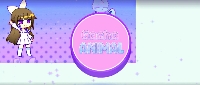 Gacha Animal