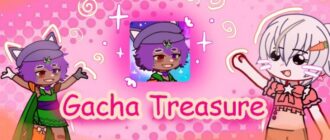 Gacha Treasure