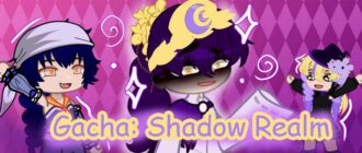 Gacha: Shadow Realm