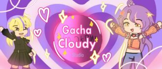 Gacha Cloudy