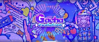 Gacha Evolution